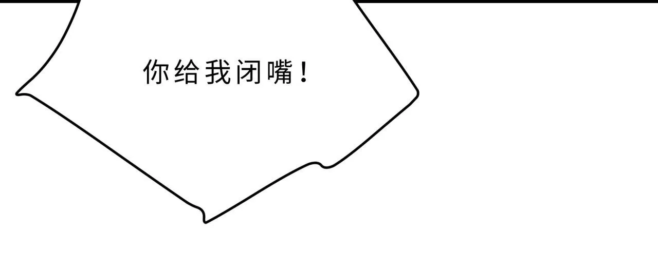 第105话 因果28