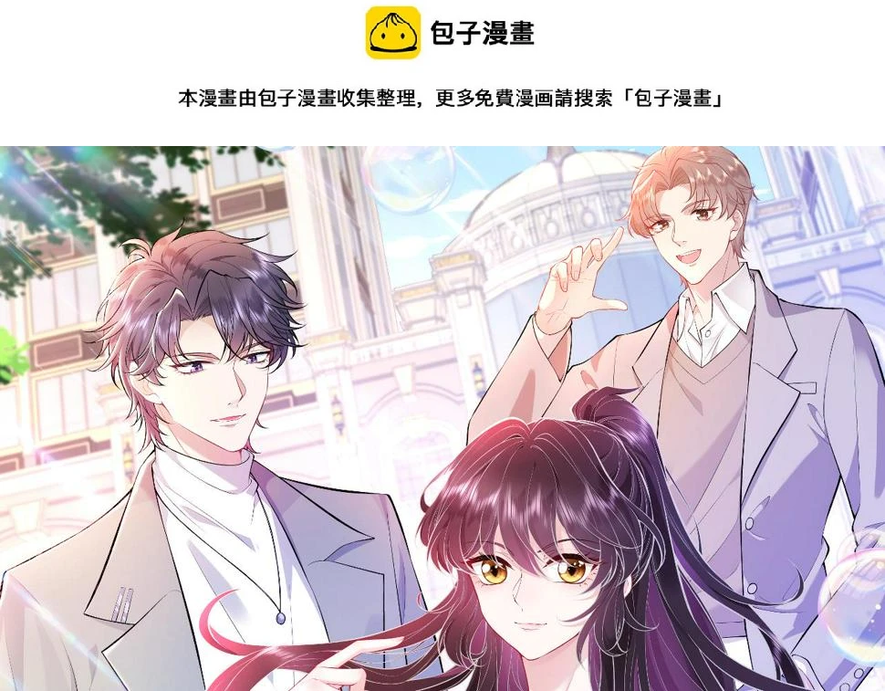 第70话 大杀四方0