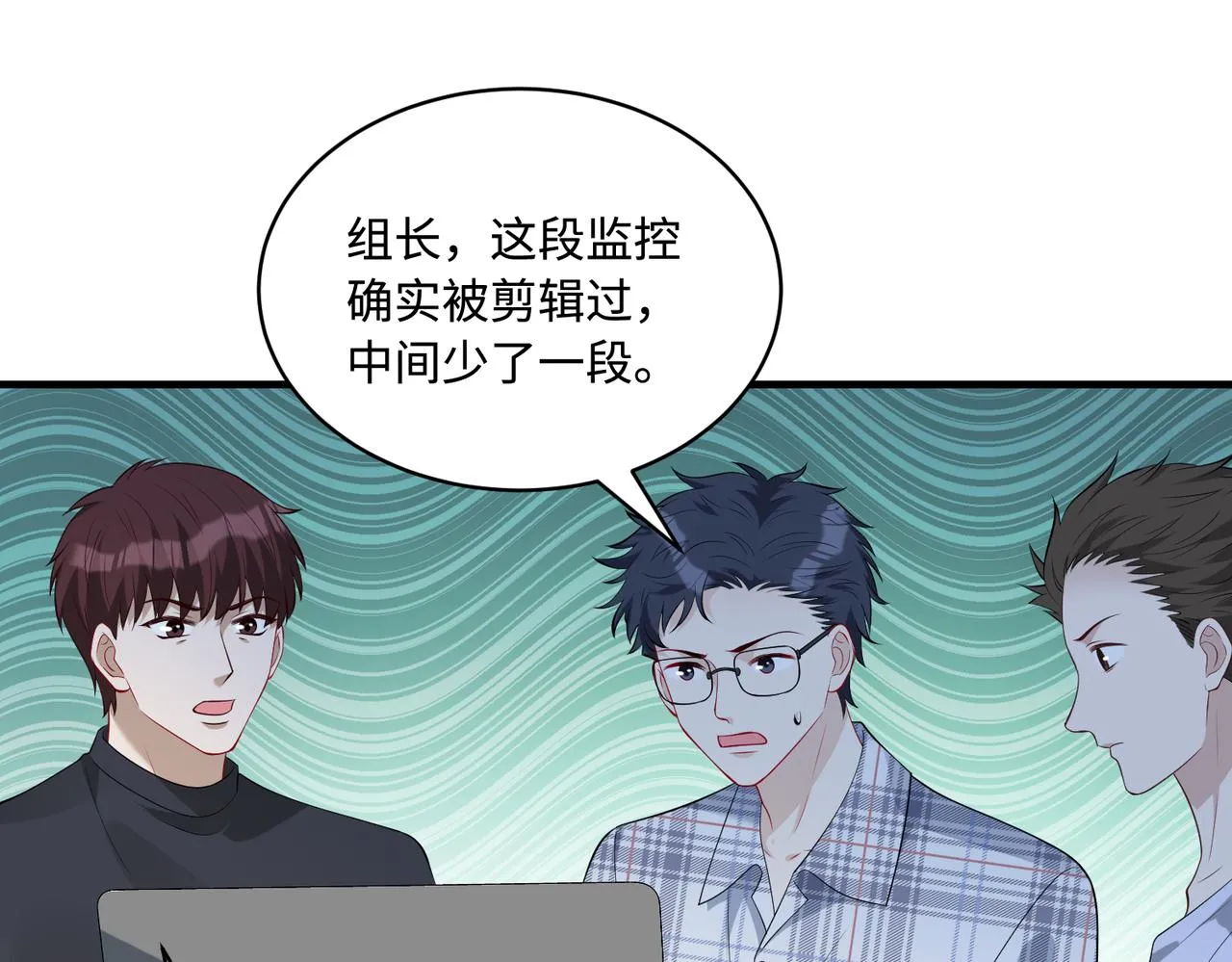 第85话 这个茶楼，我买了22