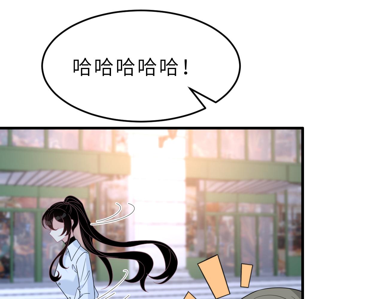 第5话  地下集市85