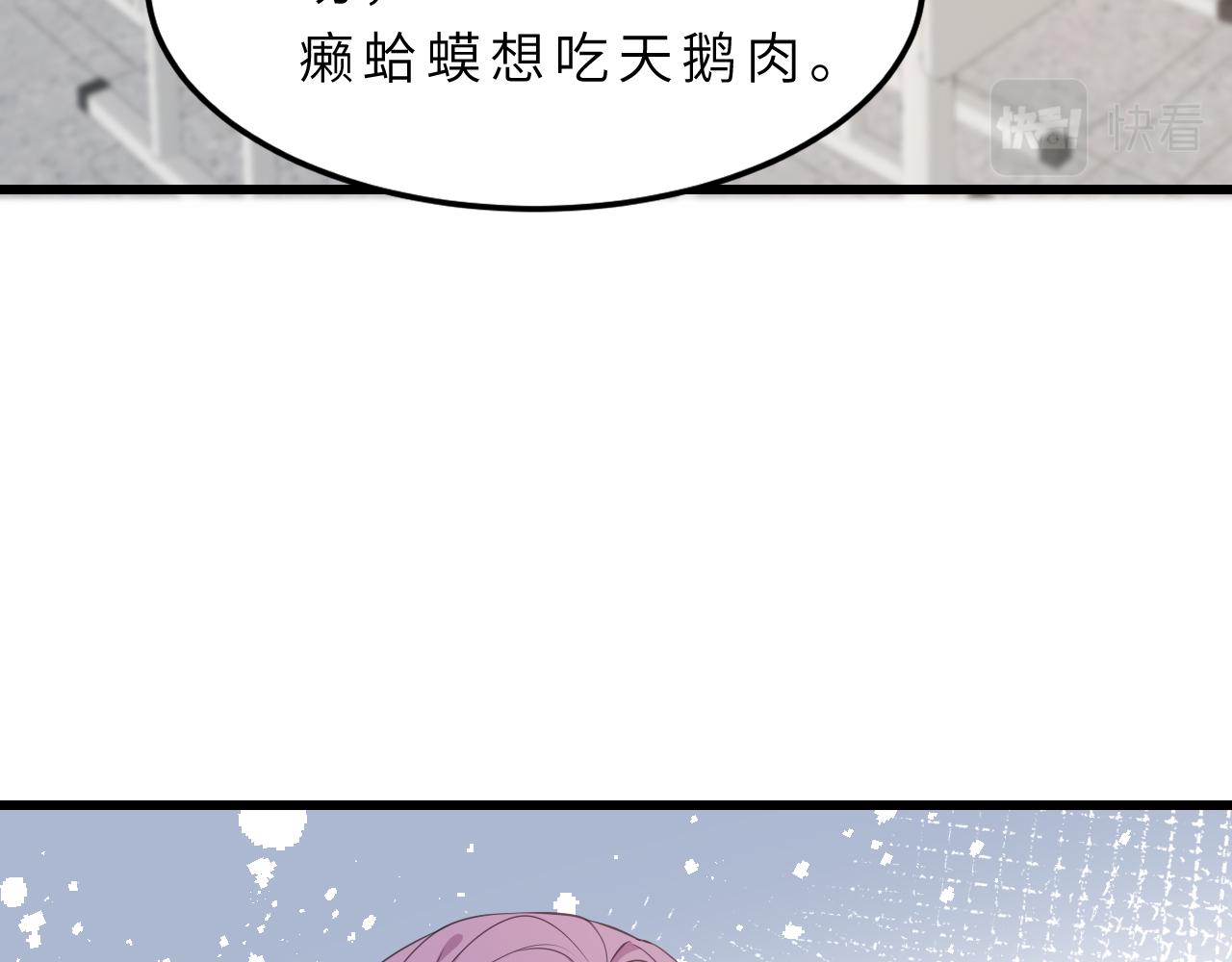第18话 上学26