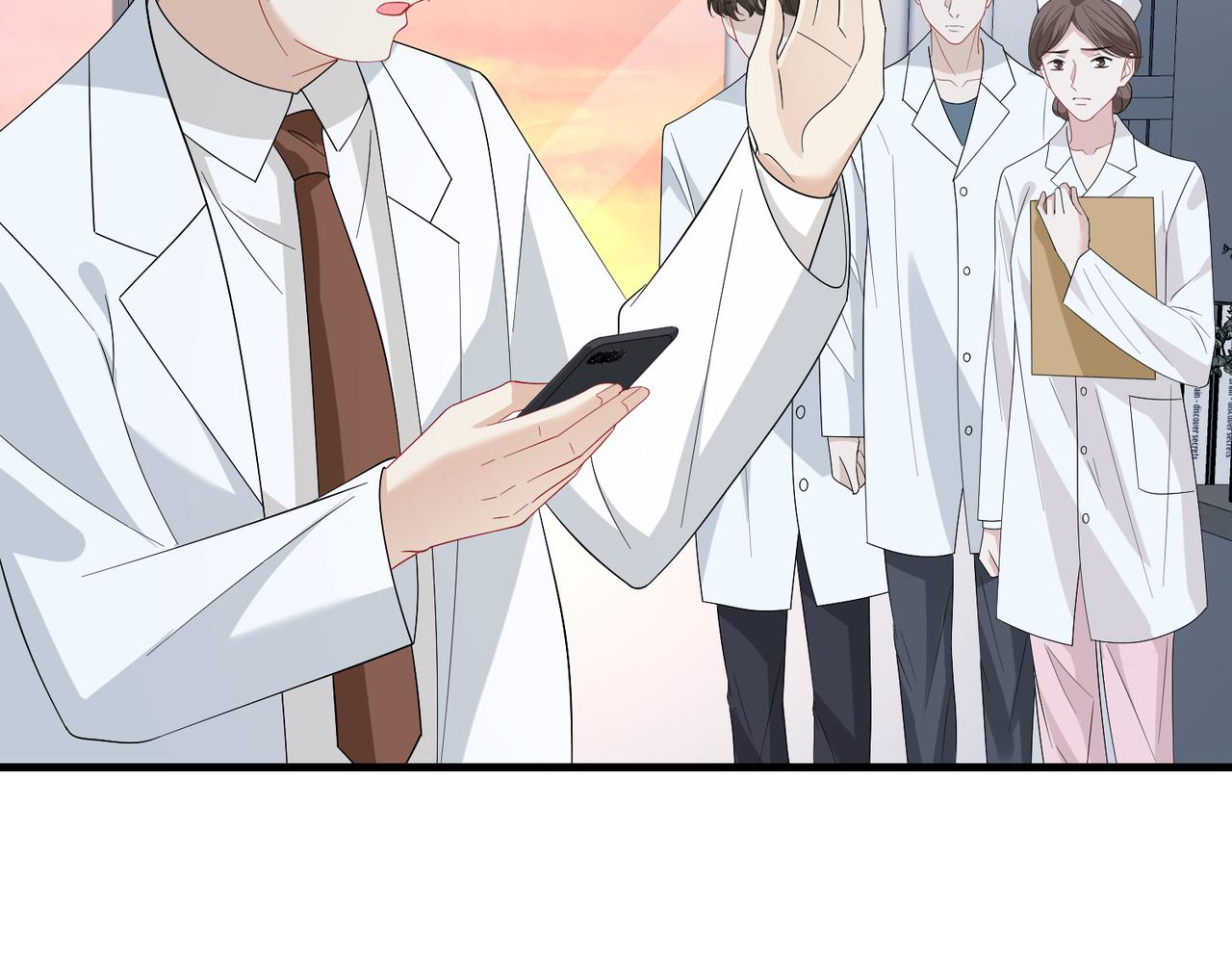 第26话  清理门户77