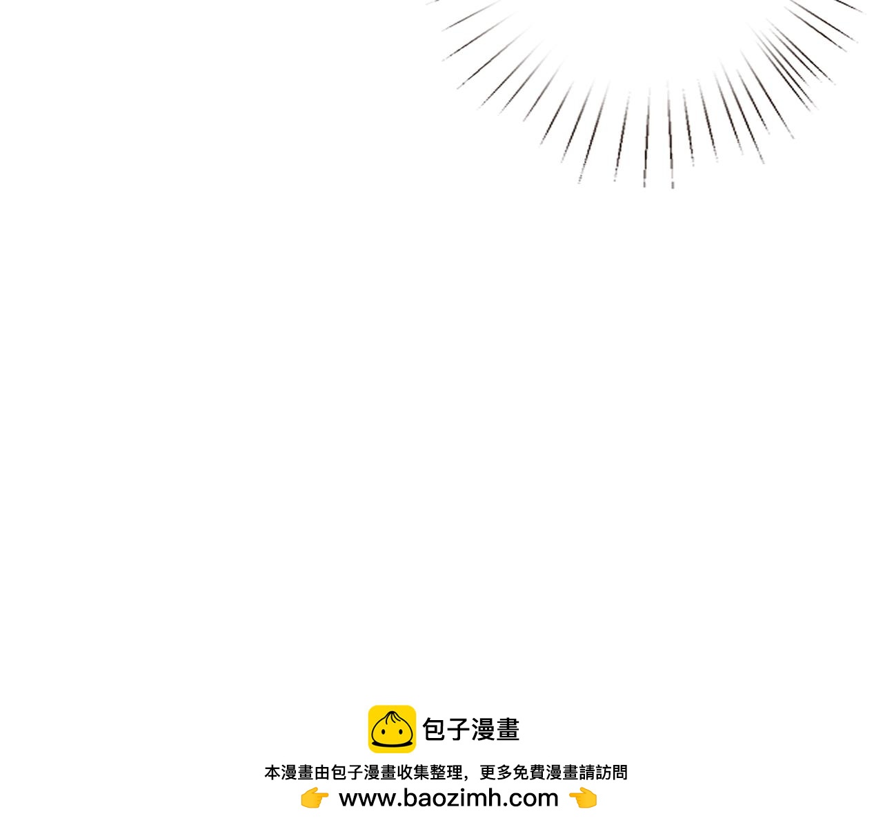 第75话 雕刻十方界49