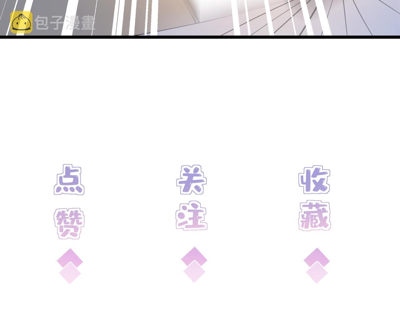 第17话 教训120