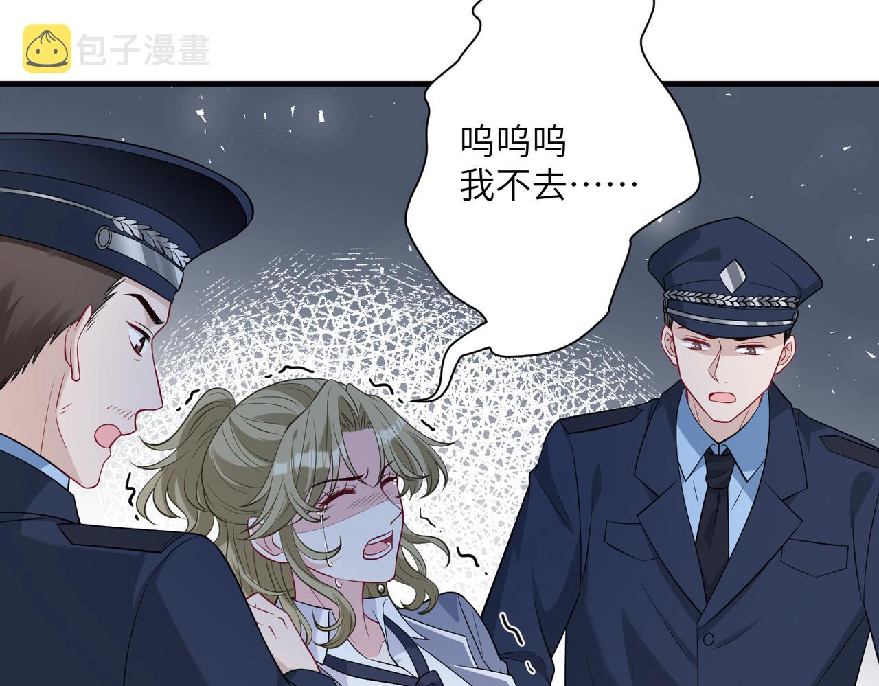 第35话  法律制裁88