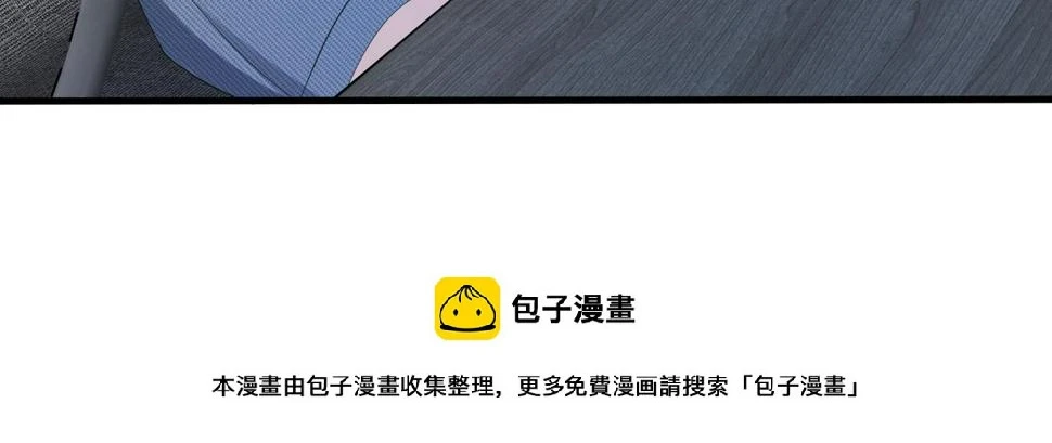 第68话 傅昀深受伤49