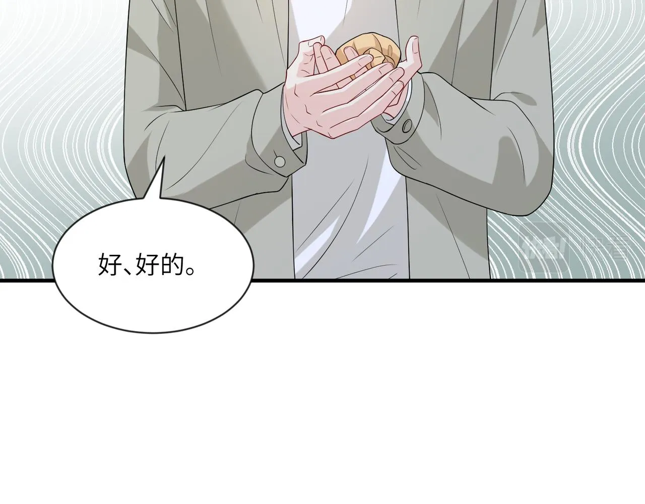 第96话 死亡讣告42