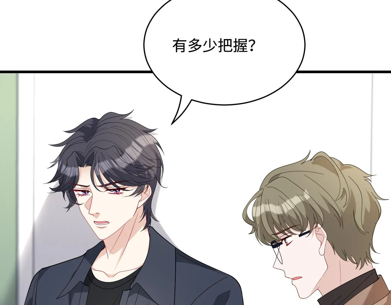 第86话 病危75