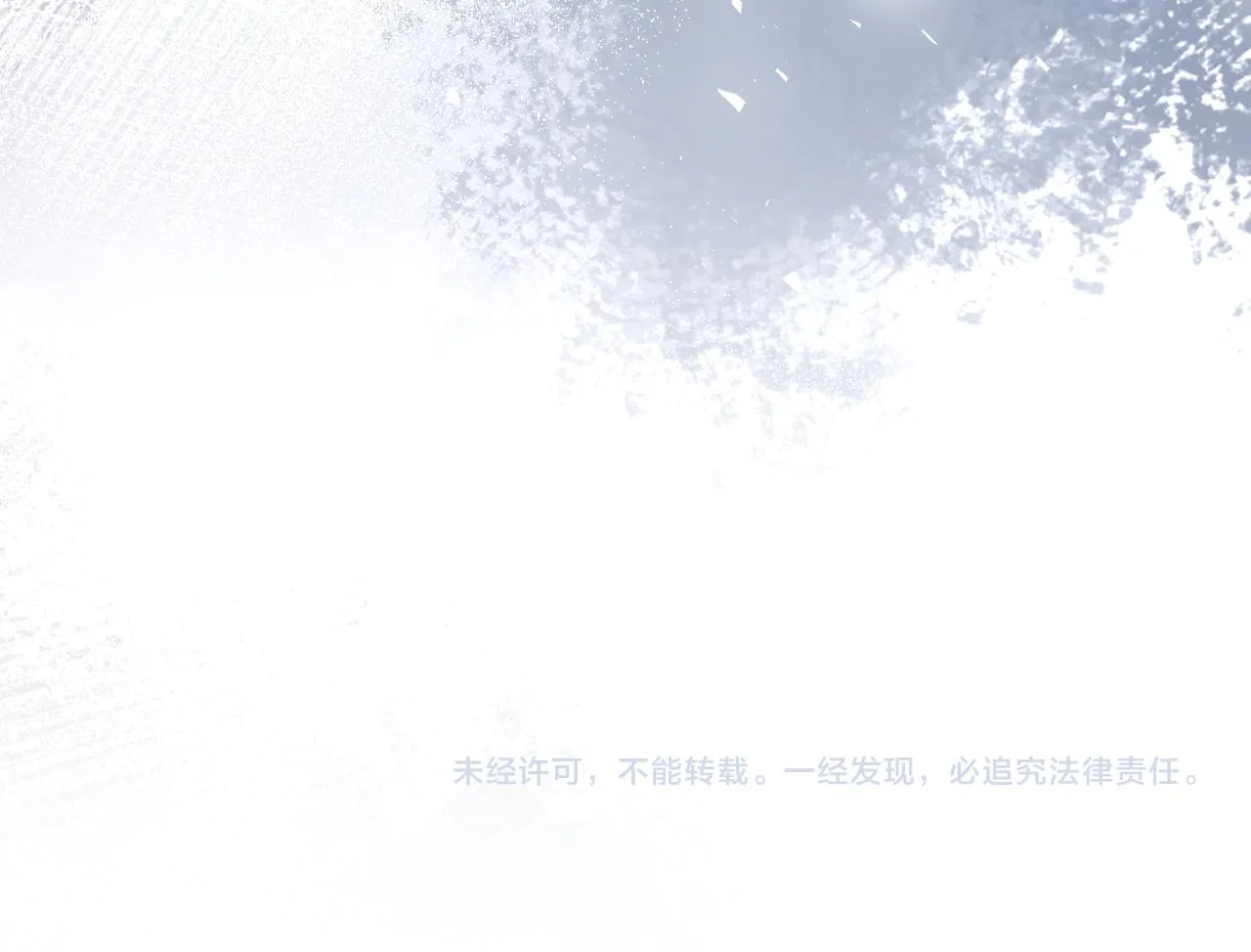 第94话 占卜85