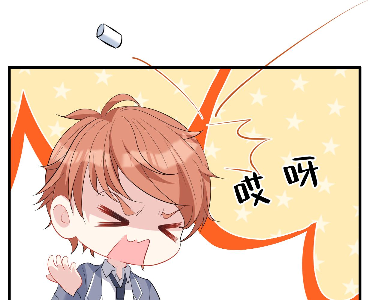 第18话 上学56