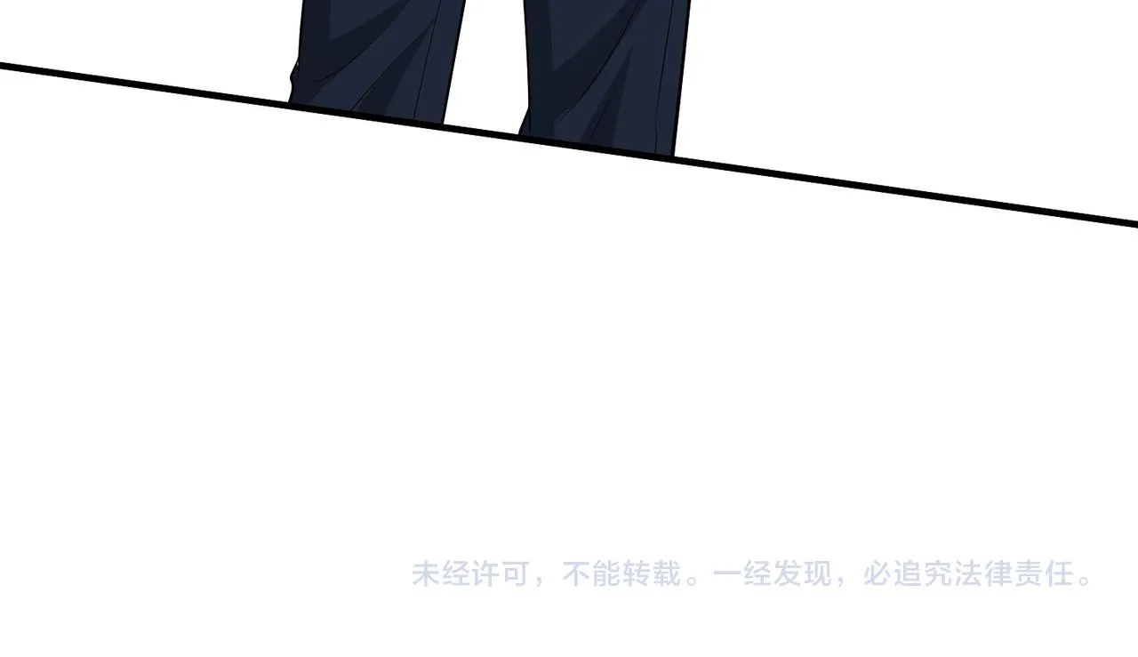 第88话 惩罚87