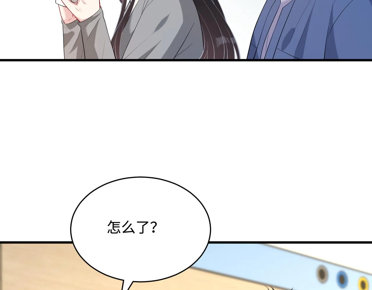 第89话 宝藏女孩37