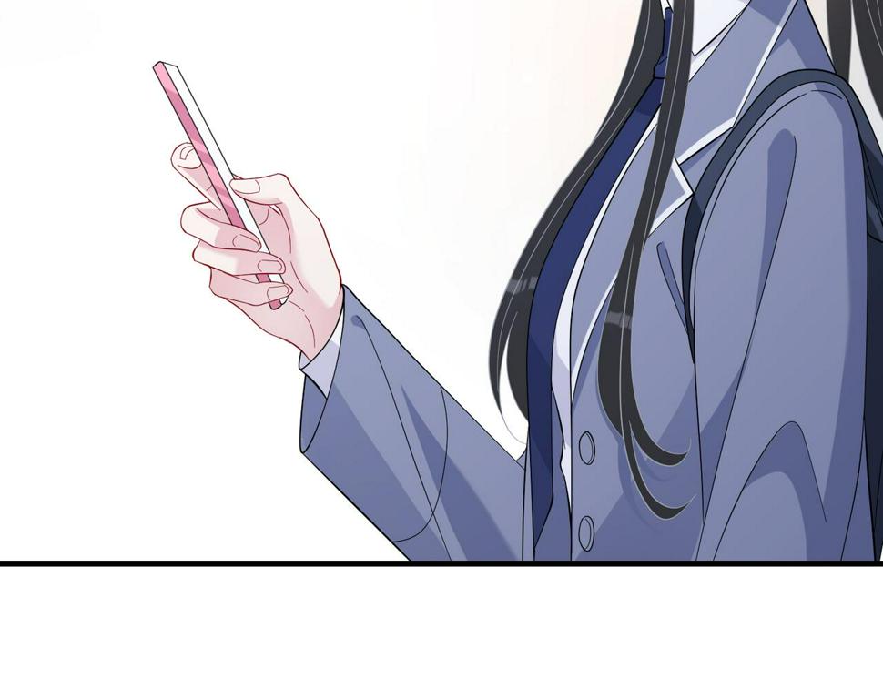 第63话 当众扒黑历史72