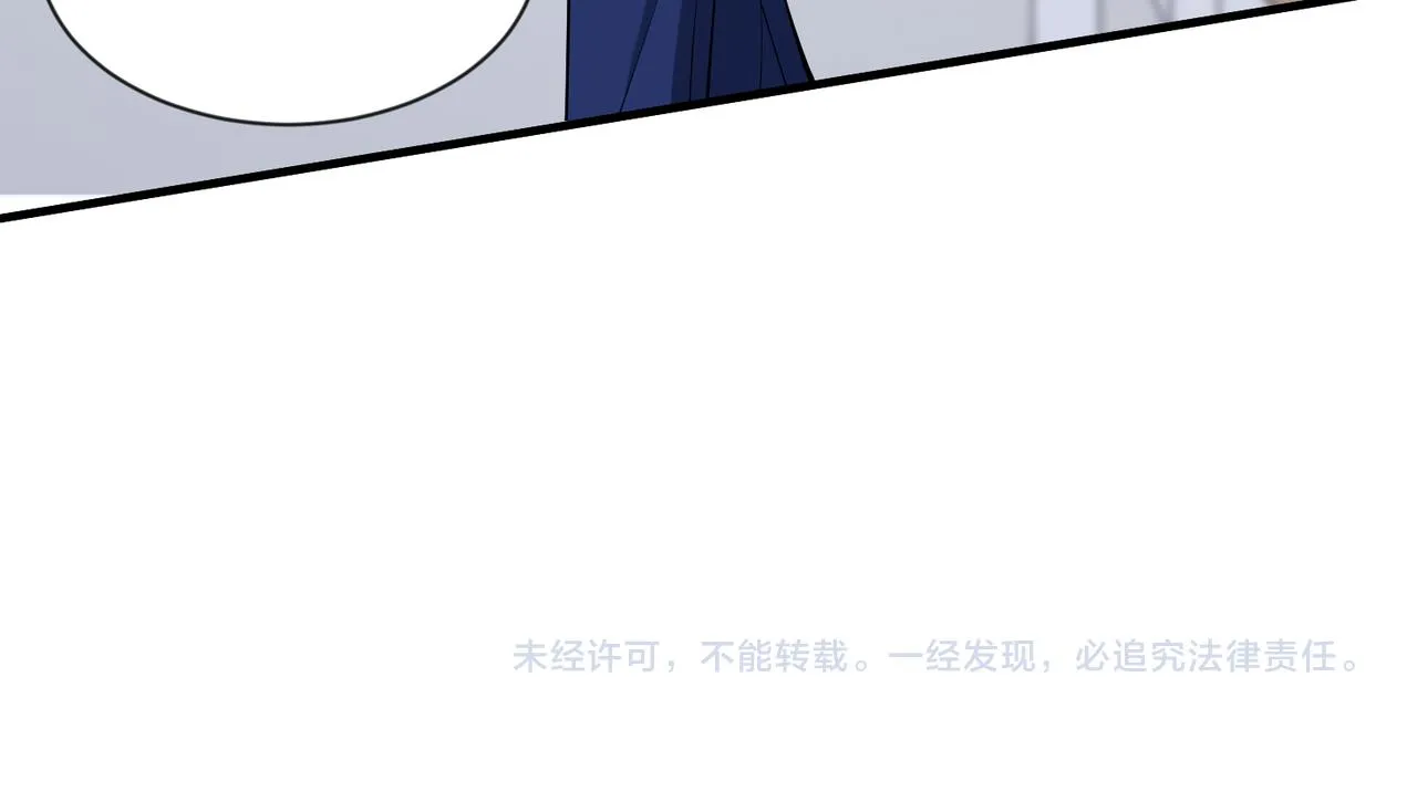 第95话 死亡占卜92