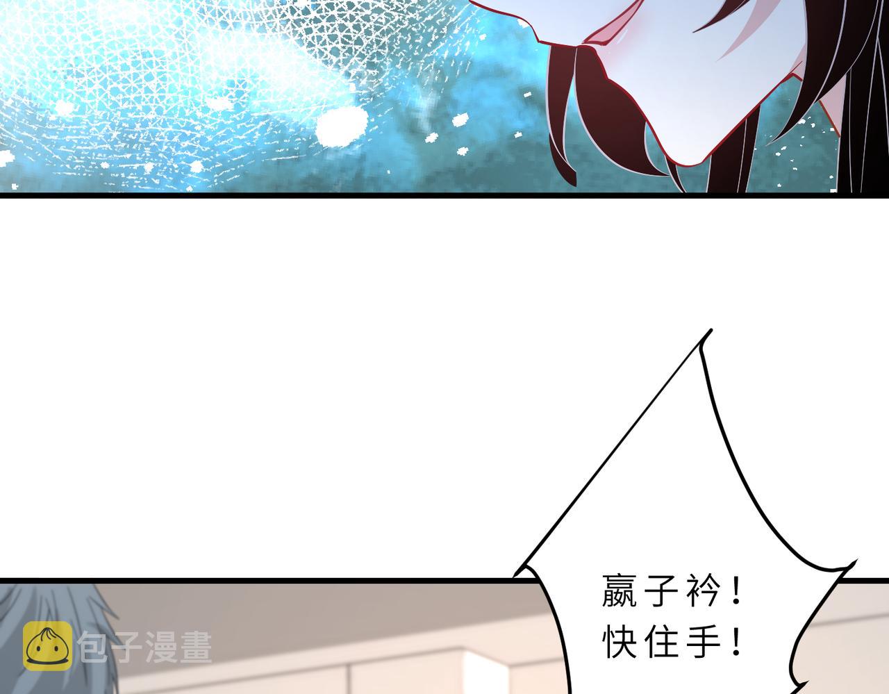 第20话  对峙9