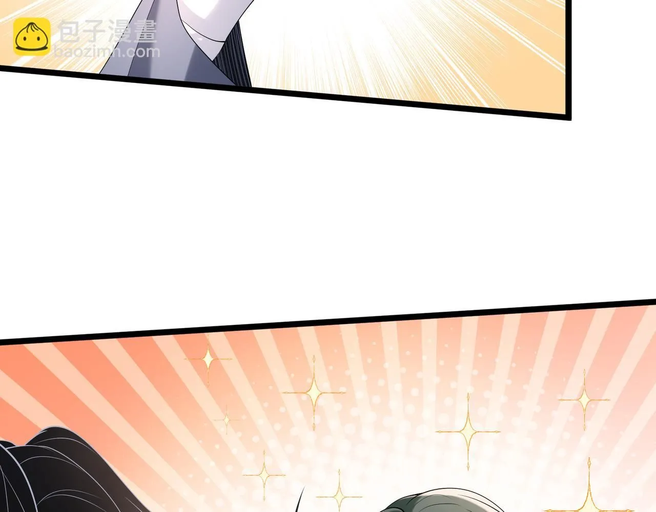 第107话 小澜的心事51