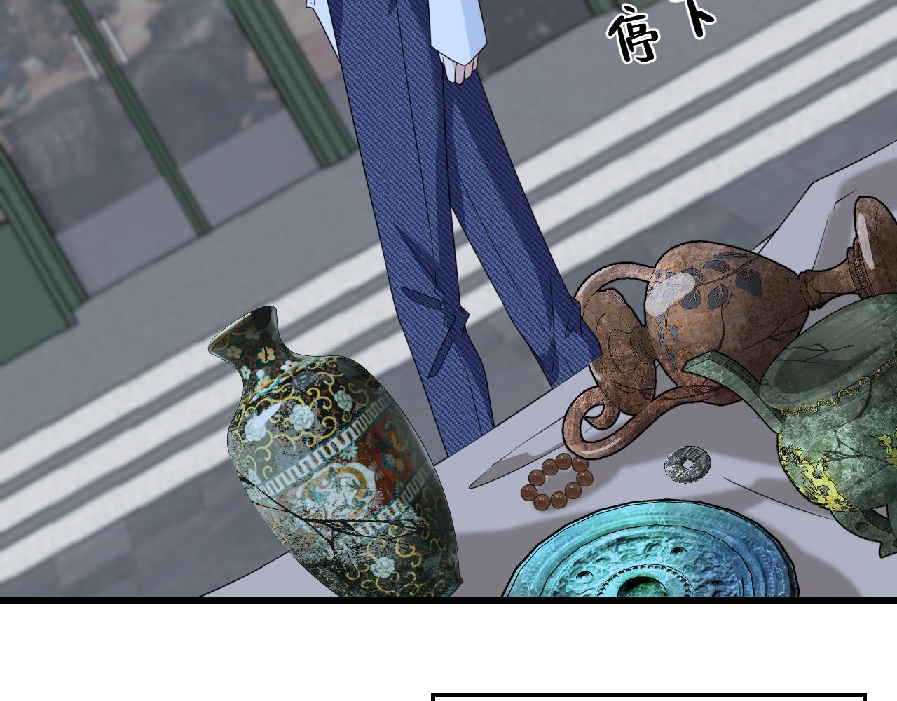 第5话  地下集市70