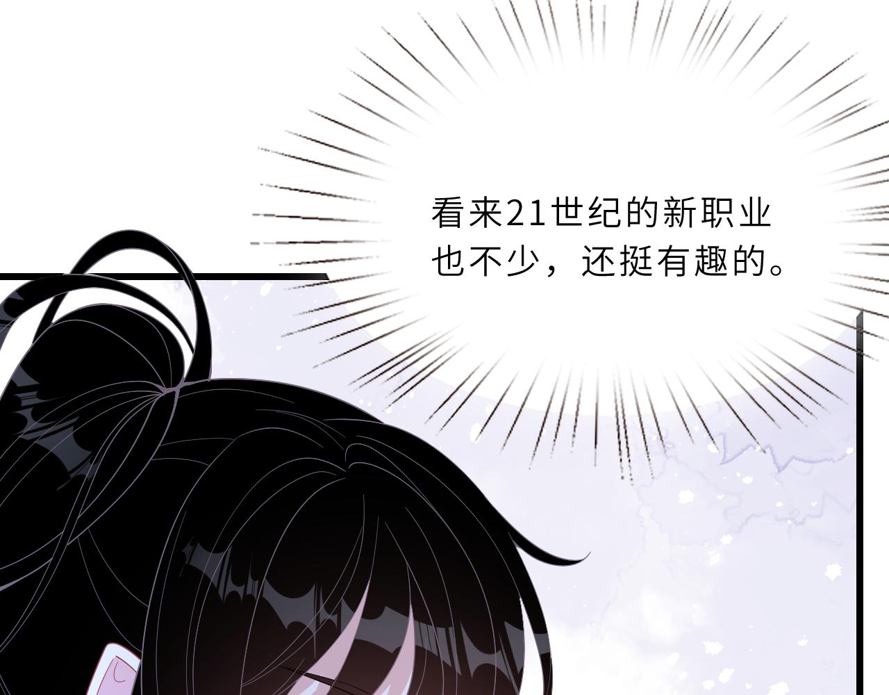 第6话  救人12