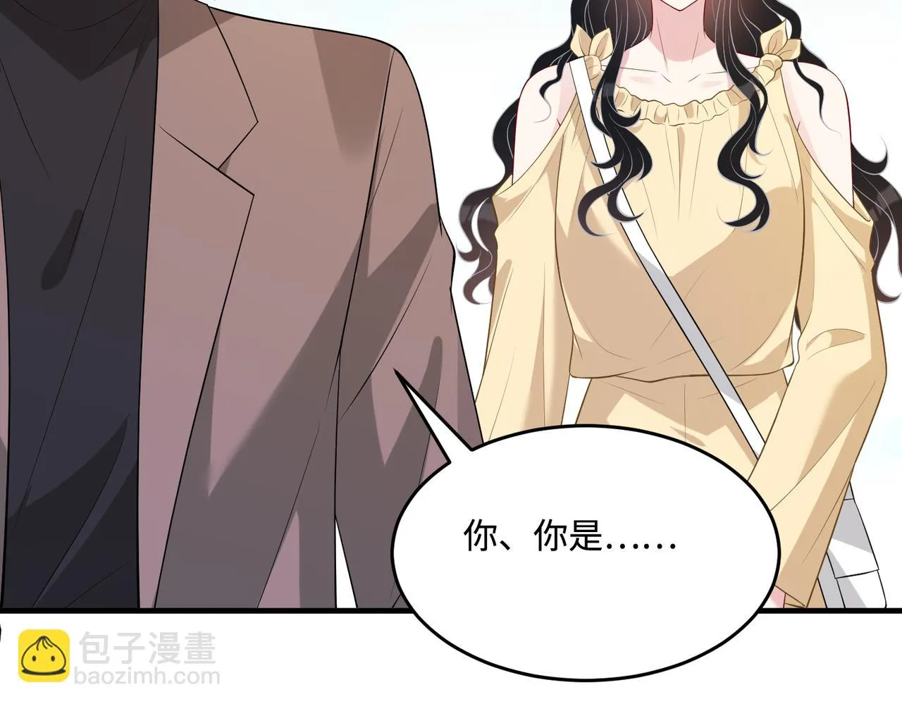 第87话 年级第一嬴子衿8