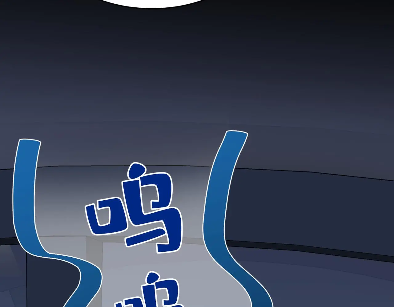 第116话 老家伙们的偏爱44