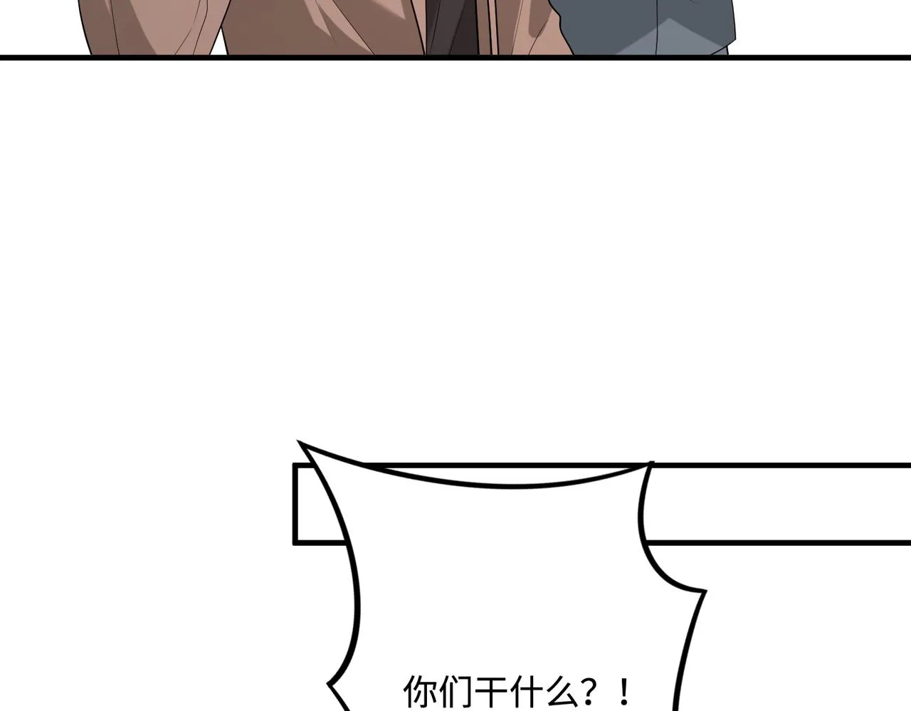 第86话 病危55