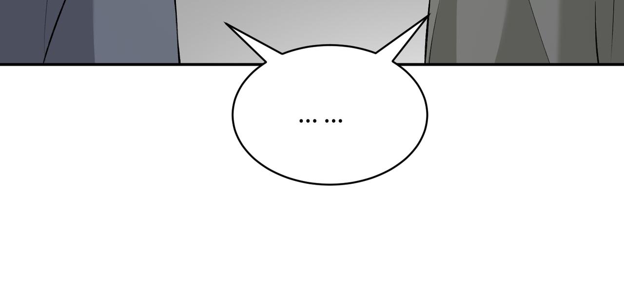 第74话 悬赏任务88