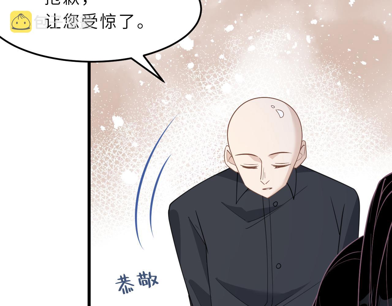 第6话  救人31