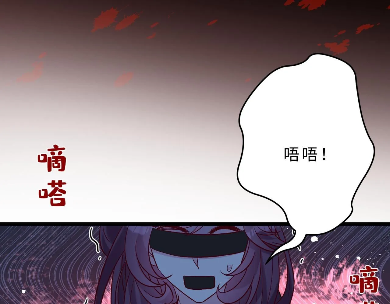 第105话 因果42