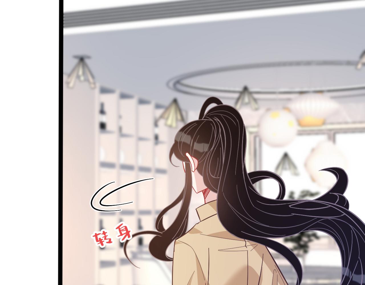 第8话  打脸嬴露薇85