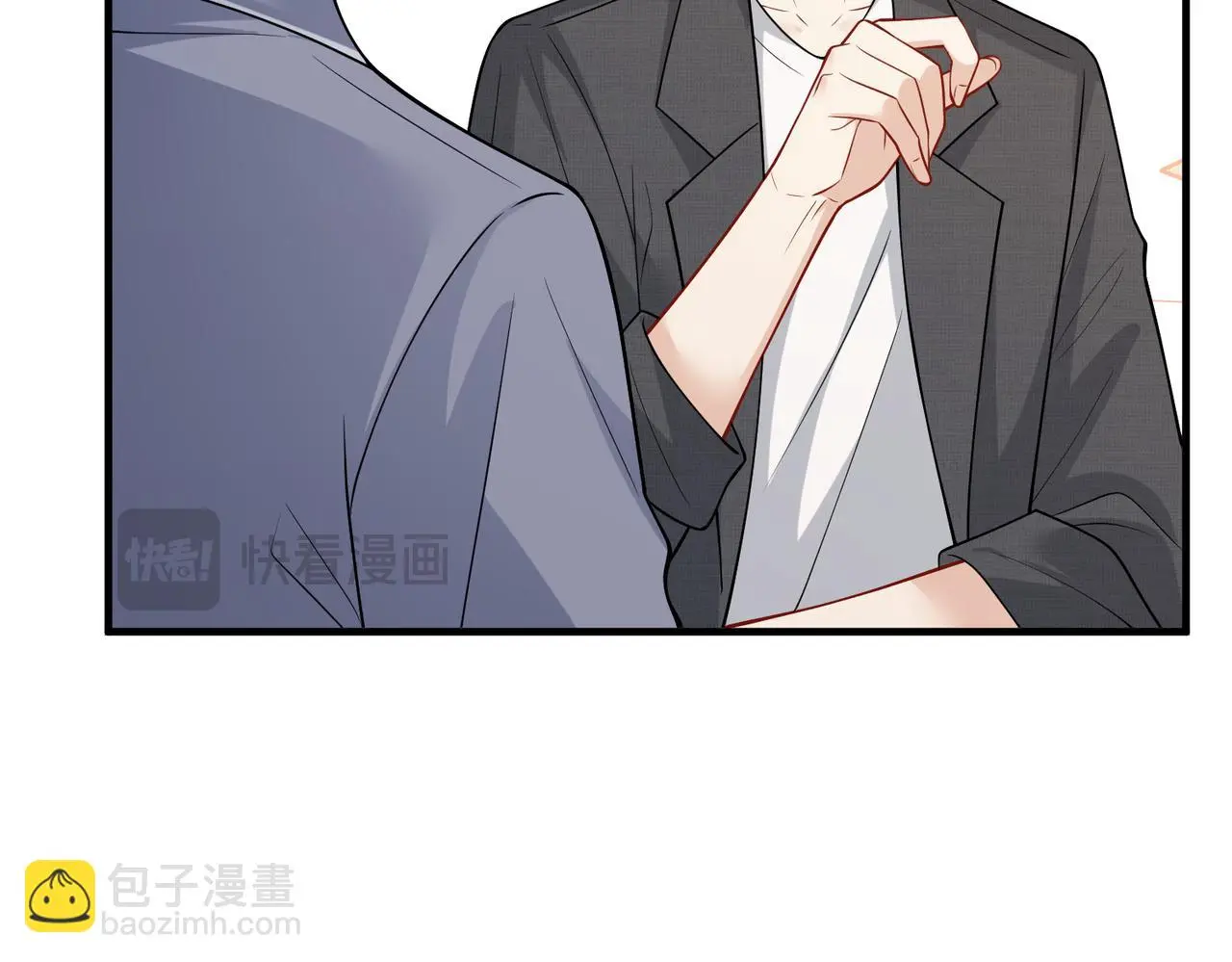 第110话 傅昀深的企图53