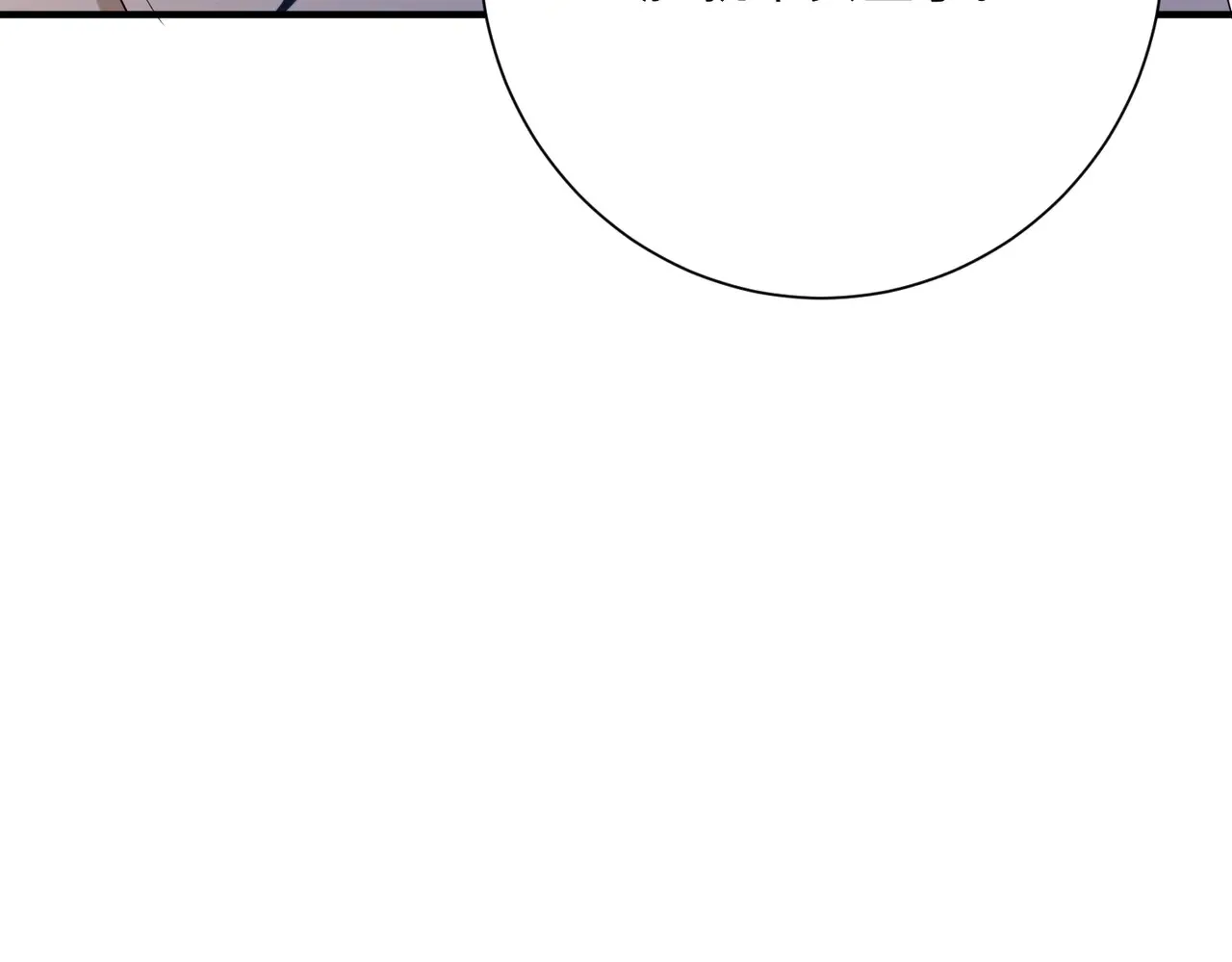 第141话 打人专打脸36