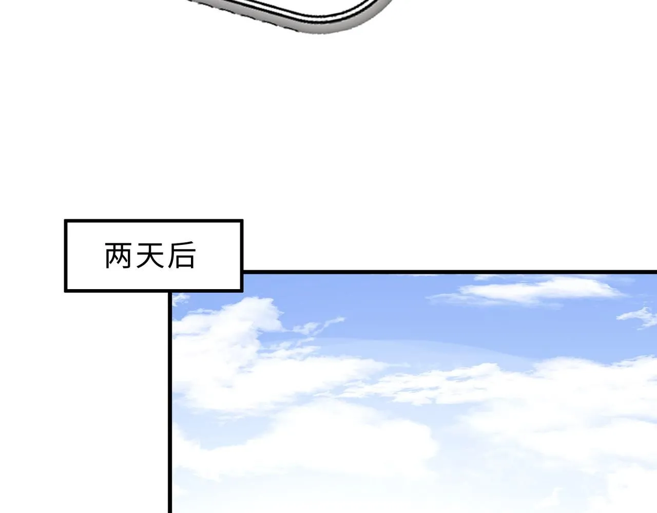第98话 妈粉70