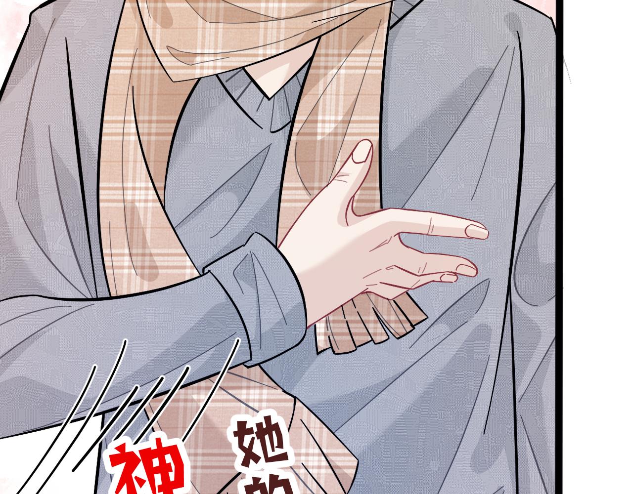 第6话  救人86