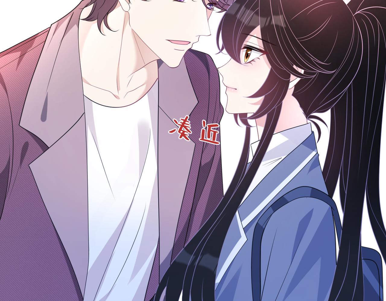 第39话  讨债90