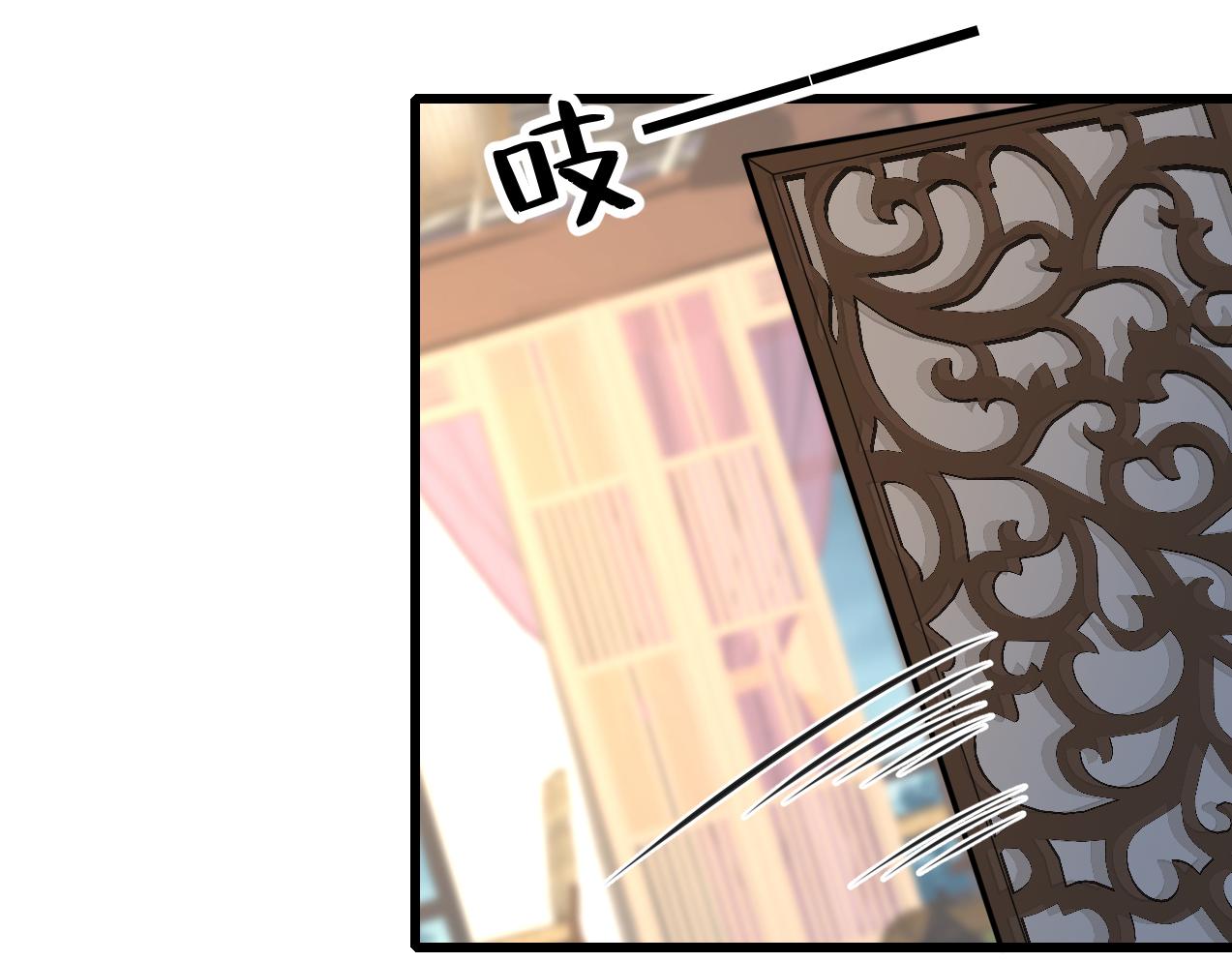第3话    传闻中被勾引的男人50
