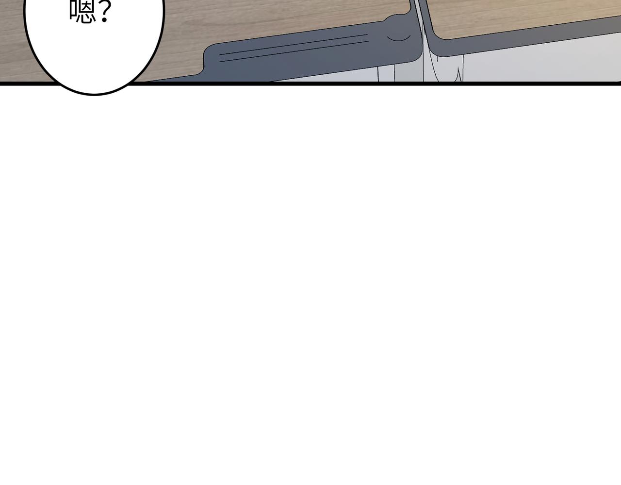 第28话  赚钱的渠道63