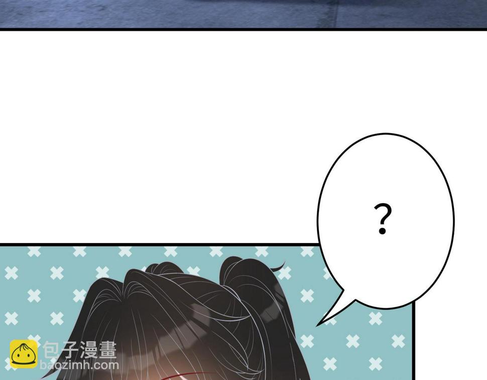 第69话 温柔的夭夭23