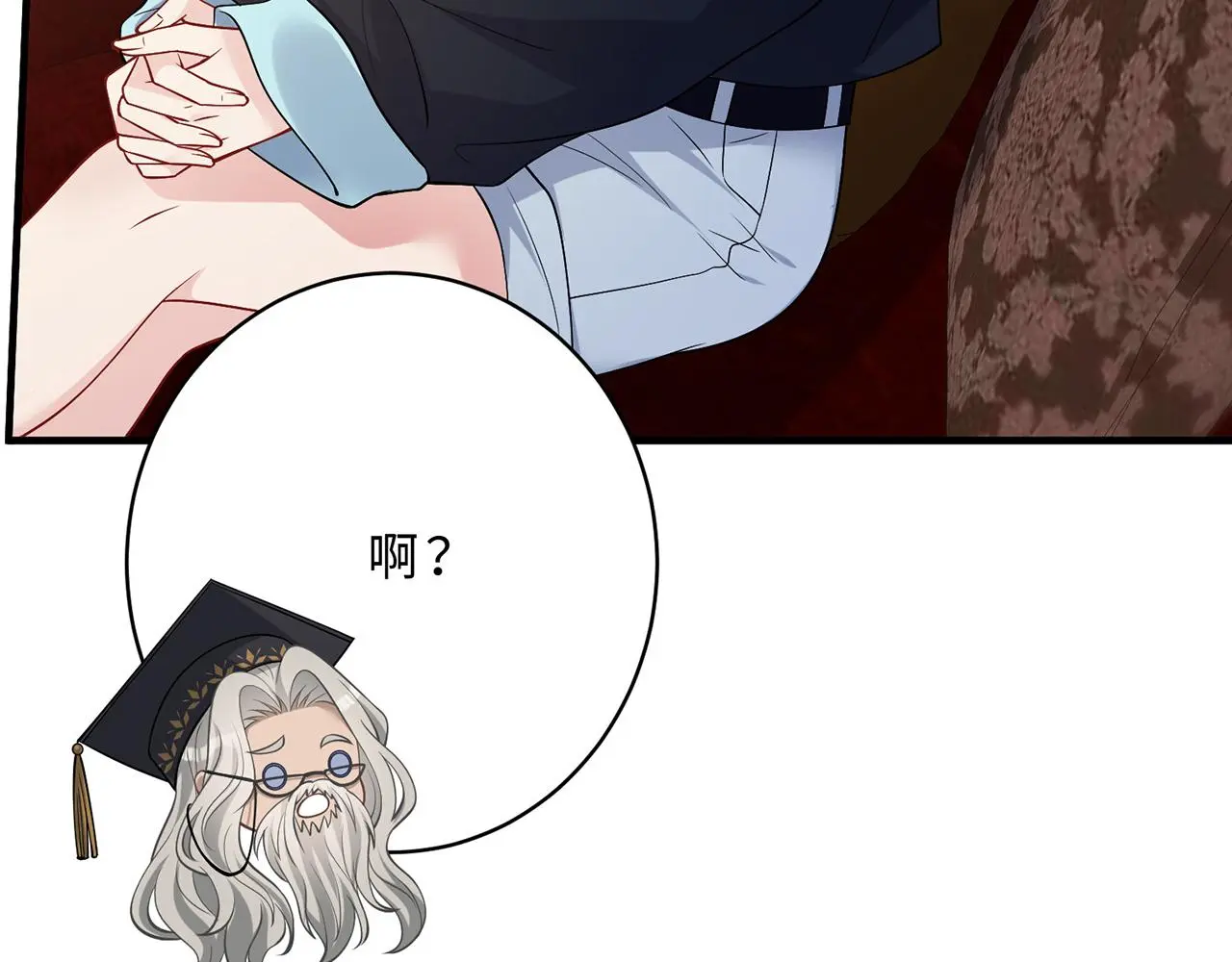 第111话 诺顿大学100