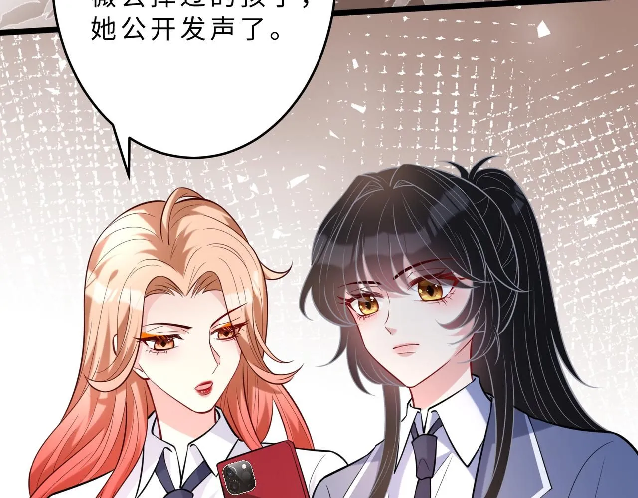 第105话 因果101