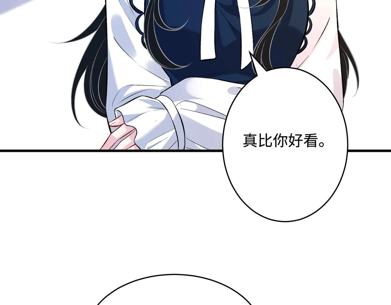 第50话 神秘高手79