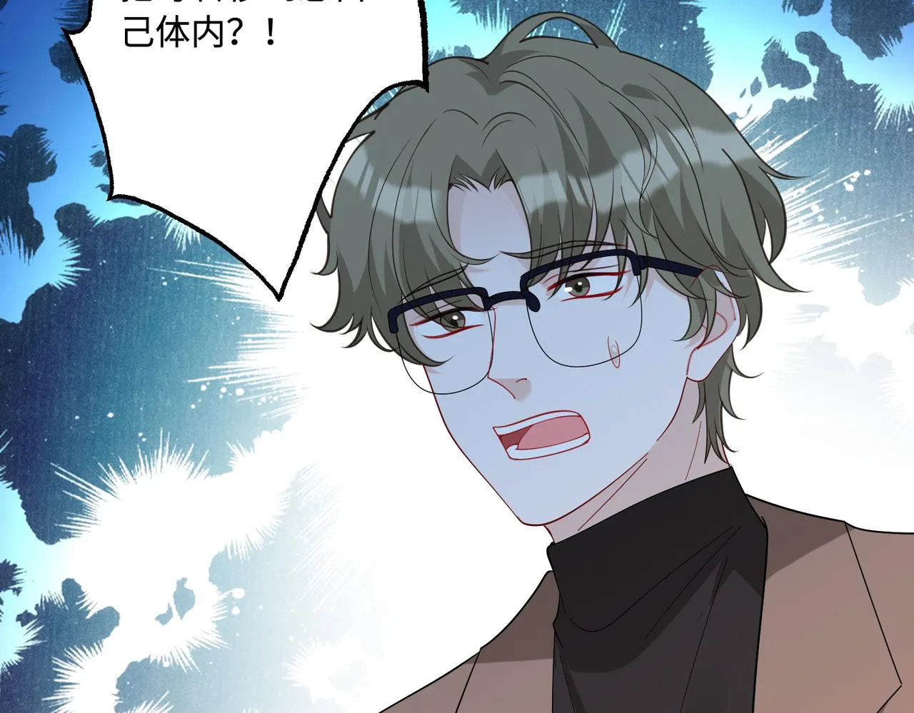 第86话 病危82