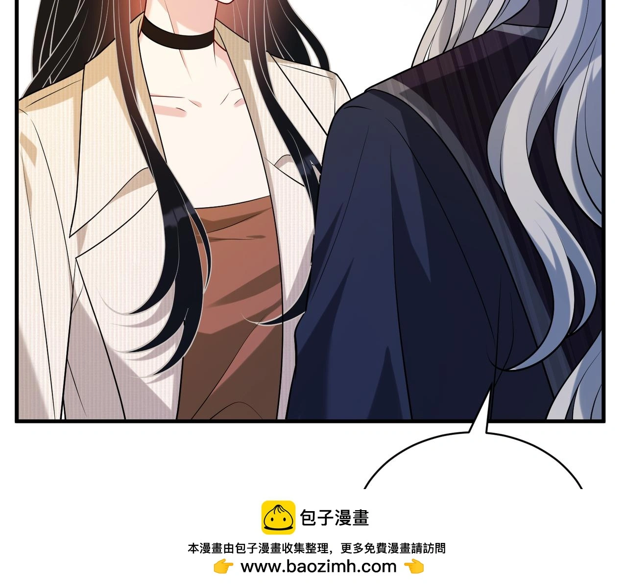 第113话 后悔吗？99