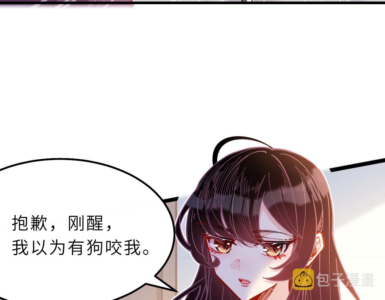 第1话   重生52