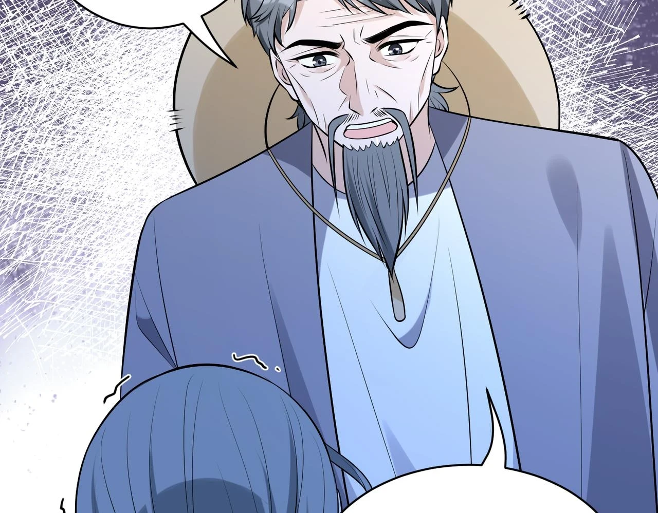 第55话   盛清堂大杀四方57