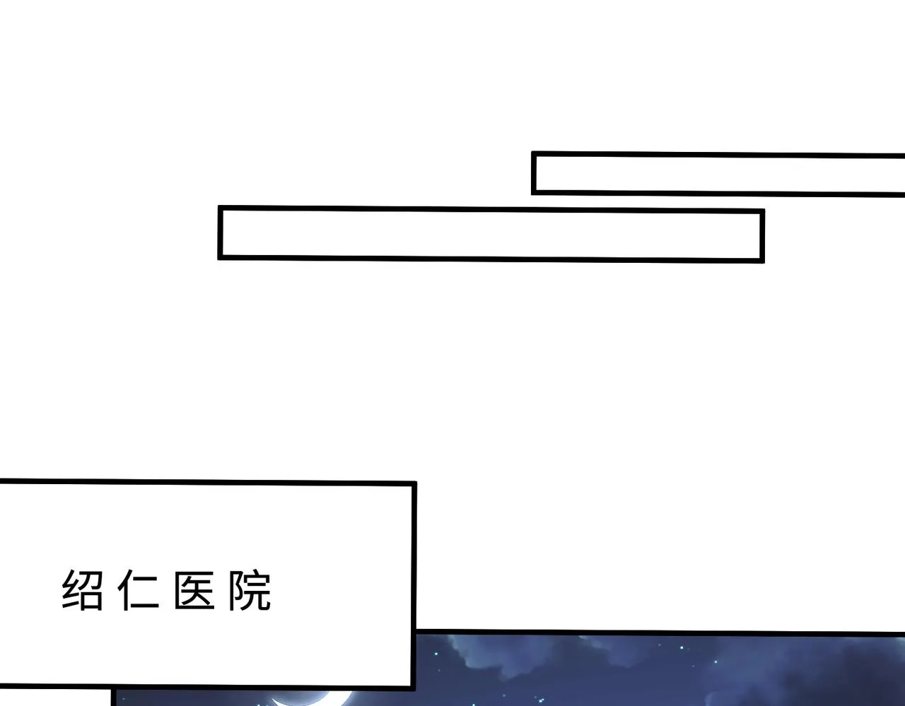 第94话 占卜39