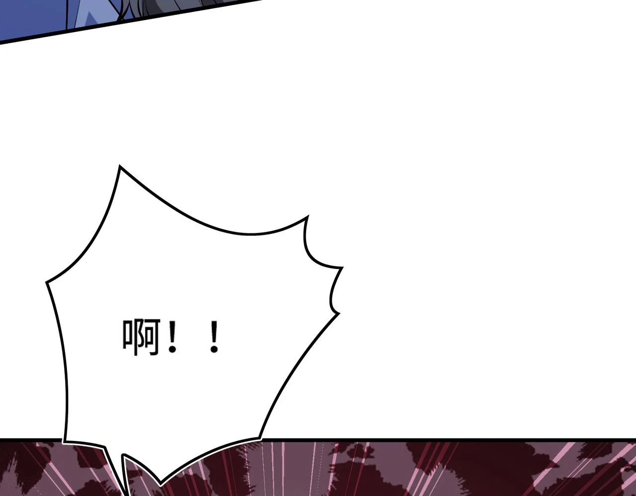 第52话  作弊风波90