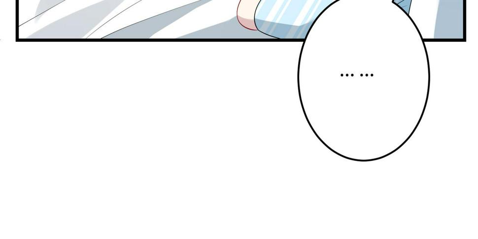 第69话 温柔的夭夭87