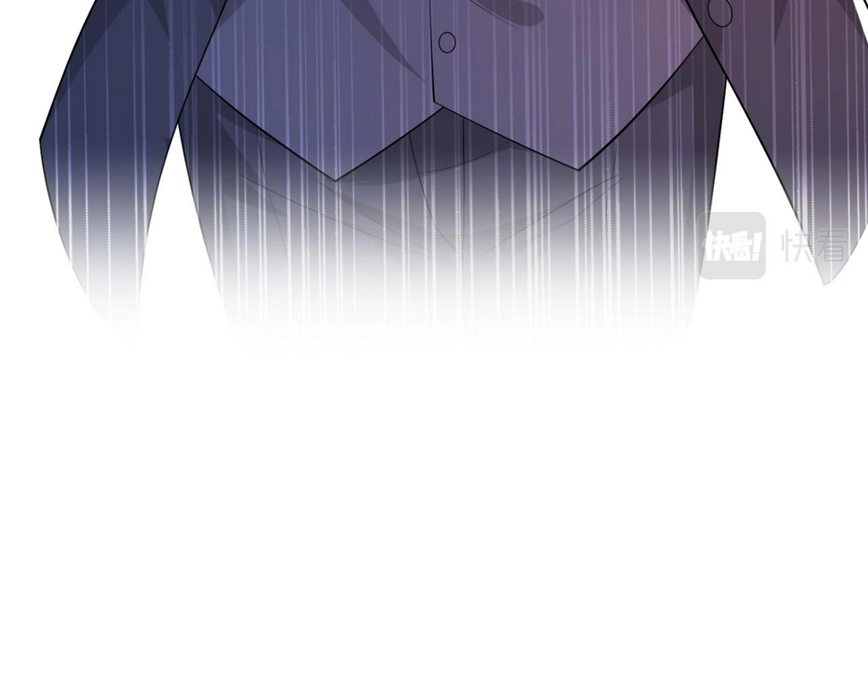第73话 阴谋浮出水面44