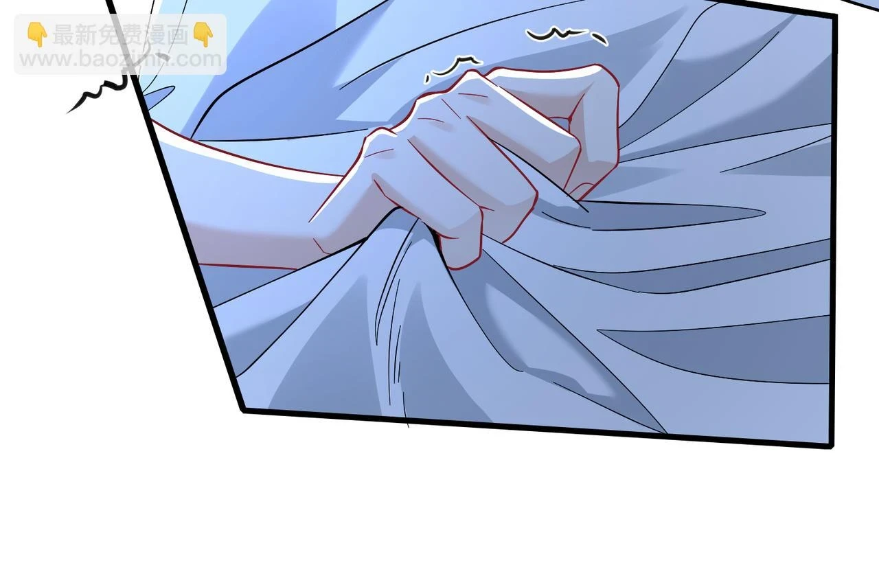第59话 傅昀深的阴影21