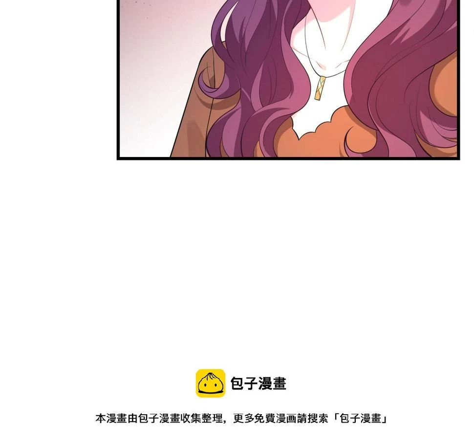 第70话 大杀四方49
